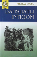 Dahshatli intiqom [@kitoblar1].pdf